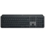 Logitech mx keys s tastatura wireless graphite Cijene