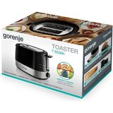 Gorenje toster T850 BK TA 8211 | Eponuda.ba