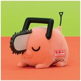 Banpresto Chainsaw Man Pochita II ver.B Fluffy Puffy Figura 7cm | shoptok.hr
