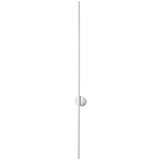  LED zidno svetlo LANA LED/12W/230V 4000K belo | Eponuda.com