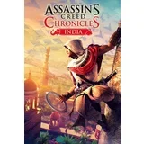chronicles: india uplay key global
