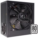 Xilence 650W Performance C+, ATX 2.52 80+, aktivan PFC, 2×PCIe, 5×SATA, 20+4-pina, 120mm ventilator, crno, bulk | shoptok.hr