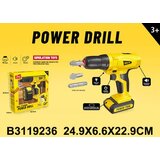  Busilica ( 923608-K ) | Eponuda.com