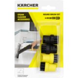 Karcher 2.863-264.0 | Eponuda.ba