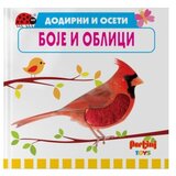 Dodirni i oseti - boje i oblici ( 1000057 )