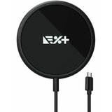 Next One magsafe fast wireless charger (mgsf-wl-chr) Cene