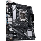 Asus PRIME B660M-K D4 LGA1700 mATX MB – Intel B660 2xDIMM DDR4 2xM.2 4xSATA PCIe 4.0 1Gb Ethernet 1xD-SUB 1xHDMI with Lighting Control | Eponuda.ba