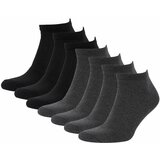 Defacto Men's Cotton 7-Pack Short Socks Cene