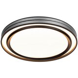 Novel stropna led-svetilka 49/7,5 cm | Shoptok.si