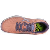 Munich Tenis Hydra Rožnata | Shoptok.si