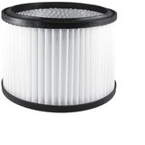 Prosto PROSTO HEPA filter za usisivače USM8214-20, USM9114-30