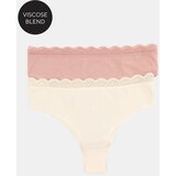 Sinsay Viskozne brazil gaćice, pakiranje 2 kom | shoptok.hr