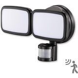  top light siena c pir - led reflektor sa senzorom siena 2xLED/20W/230V IP65 | Eponuda.com