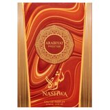 Arabiyat Prestige Nashwa parfemska voda unisex 100 ml | shoptok.hr