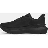 Under Armour Men's shoes UA Infinite Pro 2 - Men's | Eponuda.ba