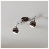 Eglo Bimeda spot/2, led, gu10, 2x3w, 2x240lm, nikl crni/hrom (31006) | Eponuda.com