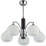 Jupiter 1135 - LO5VE - Viseće svetlo LARGO 5xE27/60W/230V | Eponuda.com