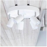  ByRydens 4200730-5002 - Spot svetlo CORRECT 5xGU10/7W/230V belo | Eponuda.com
