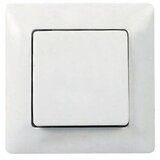 MIKRO Menjalno stikalo Mikro (10 A, IP20) | Shoptok.si