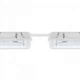  LED tehničko fluorescentno svetlo LIMEA T8 1xG13/20W/230V IP65 132 cm | Eponuda.com