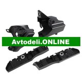 CITROËN/PEUGEOT Komplet nosilcev za zadnji odbijač C4 I | Shoptok.si