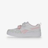 Reebok Royal prime 2.0 two strap hoop & loop | Eponuda.com