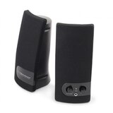Esperanza Zvučnici 2.0 ARCO, 2x3W, 3.5mm, USB power, EP119 | Eponuda.ba
