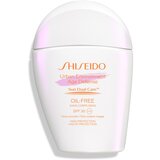 Shiseido Sun Care Urban Environment Age Defense matirajuća krema za sunčanje za lice SPF 30 30 ml Cijene