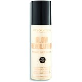 Makeup Revolution Pudri & podlage - Bela Cene