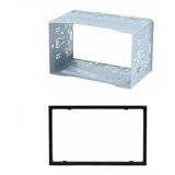 Kettz Radio blenda + nosač 2DIN RB-UNI-2DIN.7 | ePonuda.com