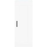 vidaXL Stenska omarica bela 34,5x34x90 cm inženirski les | Shoptok.si