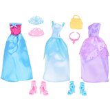  Set moderne odjeće za lutke Haljine + nakit + dodaci ZA5414 | shoptok.hr
