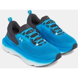 Under Armour Men's shoes UA Infinite Elite 2 - Men's | ePonuda.com