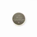 Gembird dugmasta baterija CR1220 lithium 2kom, 3V EG-BA-CR1220-01 Cijene