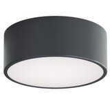 Brilagi Stropno svetlo za kupatilo CLARE 1xE27/24W/230V prečnik 20 cm antracit IP54 | Eponuda.com