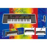  Dečiji sintisajzer za igru ( 311694 ) | ePonuda.com