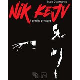 Partizanska knjiga Igor Cvijanović
 - Nik Kejv i poetika prestupa Cene