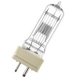  230V-2000W GY16 CP/72 64788 Osram | Eponuda.ba