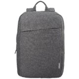 Lenovo BACKPACK 15,6'' B210 Grey Cijene