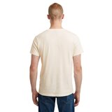 G-star Raw Chest logo majica | Eponuda.com