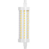 Aigostar led prigušiva sijalica R7s/12W/230V 2700K | Eponuda.com