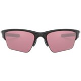 Oakley half jacket 2.0 xl naočare za sunce oo 9154 64 | ePonuda.com