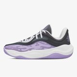 Under Armour Curry splash 25 | ePonuda.com