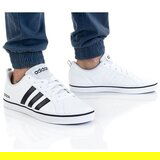 Adidas muške patike vs pace bele | ePonuda.com