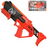 Magic Toys Super Shoot: Ručna puška za gađanje spužvom sa patronama i metama iz boce 46 cm Cijene