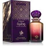 Al Wataniah Amethyst parfemska voda uniseks 100 ml | shoptok.hr