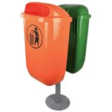 Madras doo Beograd Kanta stubna, za đubre - zelena | ePonuda.com