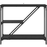 Konzolna stolica Crni hrast 88,5 x 30 x 75 cm Konstruirano drvo | shoptok.hr