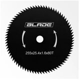 Blade Kružna testera za trimer - BTT | ePonuda.com