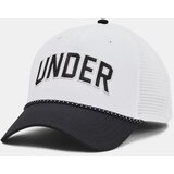 Under Armour DRIVER Cap | Shoptok.si